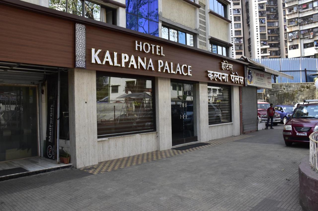 Hotel Kalpana Palace, Mumbai Exterior photo